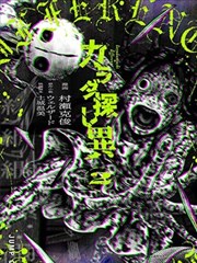 绝美儿媳柔佳人物关系梳理